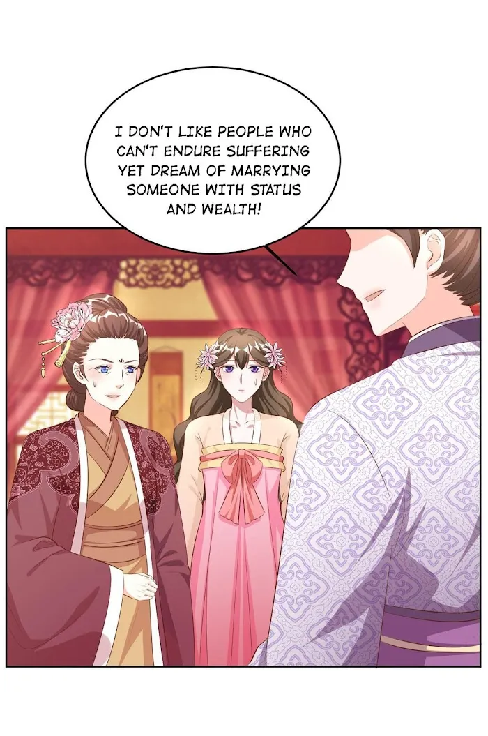 Shock the Imperial Palaces Chapter 109 page 23 - 