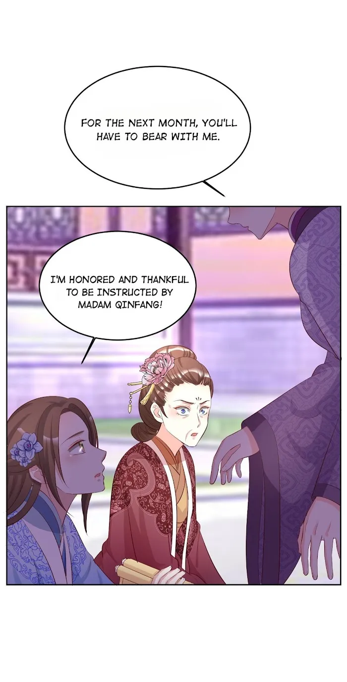 Shock the Imperial Palaces Chapter 109 page 6 - 