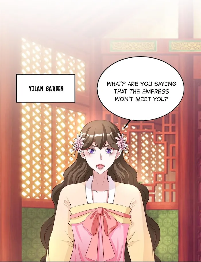 Shock the Imperial Palaces Chapter 109 page 10 - 