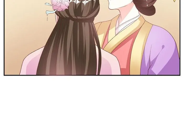 Shock the Imperial Palaces Chapter 11 page 31 - 