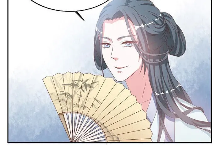 Shock the Imperial Palaces Chapter 11 page 8 - 