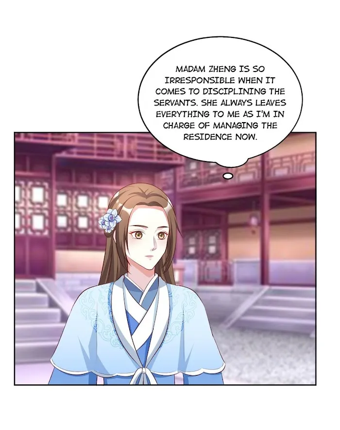 Shock the Imperial Palaces Chapter 110 page 14 - 