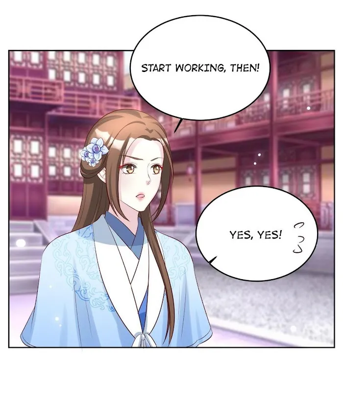 Shock the Imperial Palaces Chapter 110 page 17 - 
