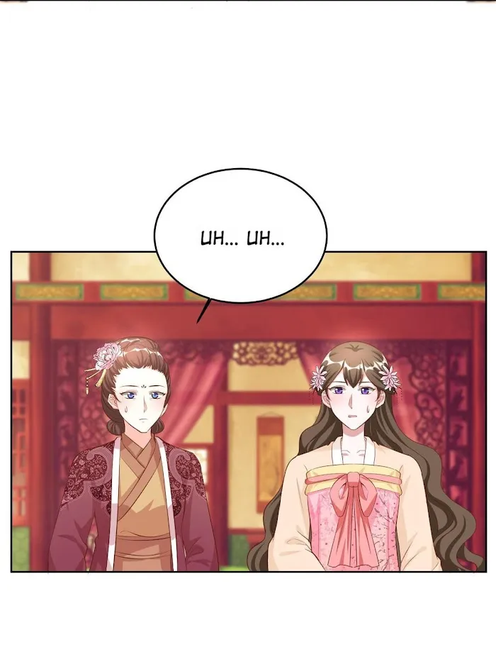 Shock the Imperial Palaces Chapter 110 page 3 - 
