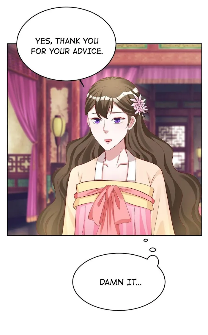 Shock the Imperial Palaces Chapter 110 page 26 - 