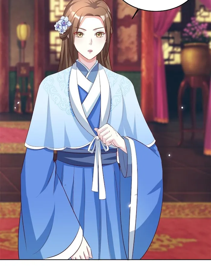 Shock the Imperial Palaces Chapter 110 page 8 - 