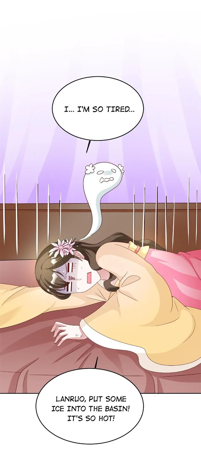 Shock the Imperial Palaces Chapter 111 page 13 - 