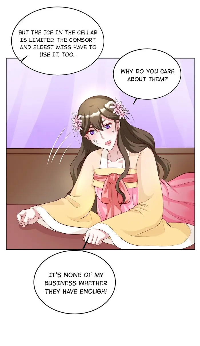 Shock the Imperial Palaces Chapter 111 page 15 - 
