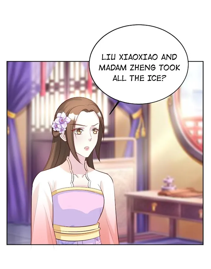 Shock the Imperial Palaces Chapter 111 page 19 - 