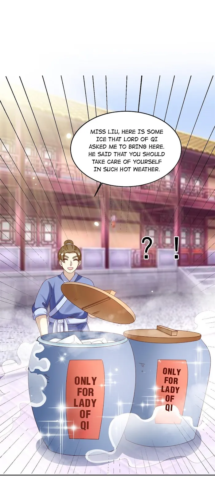 Shock the Imperial Palaces Chapter 111 page 25 - 