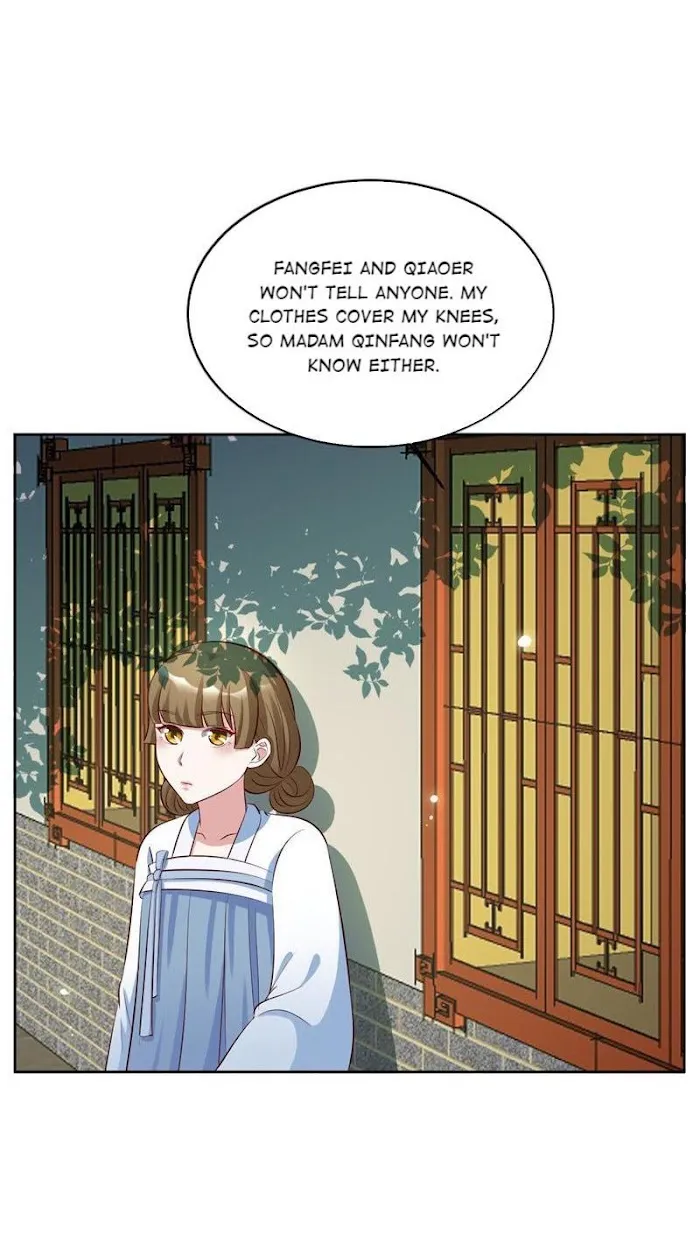 Shock the Imperial Palaces Chapter 112 page 20 - 