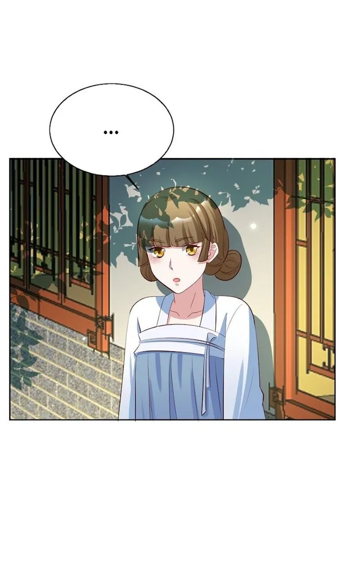 Shock the Imperial Palaces Chapter 112 page 21 - 