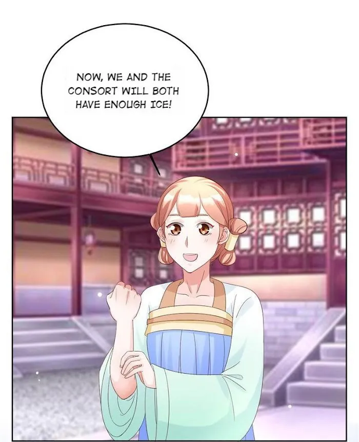 Shock the Imperial Palaces Chapter 112 page 4 - 