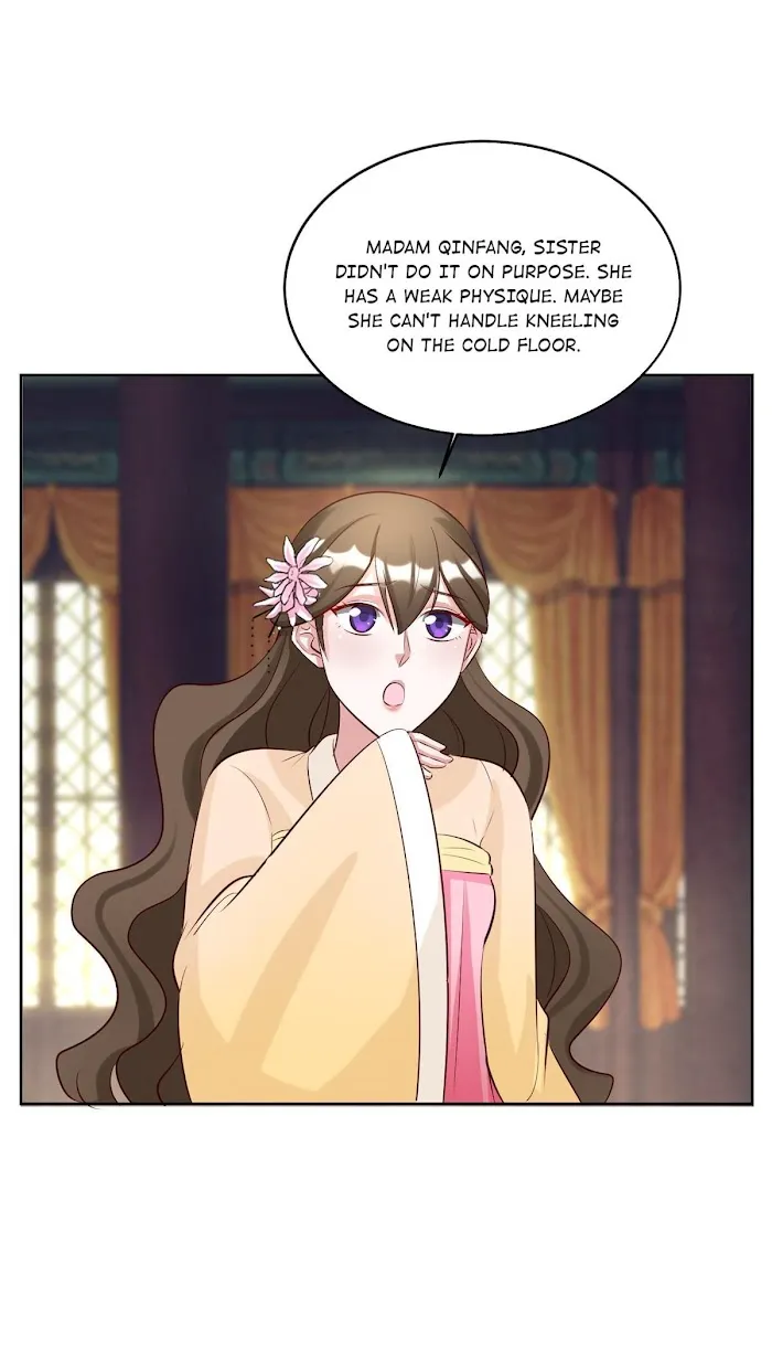 Shock the Imperial Palaces Chapter 113 page 21 - 