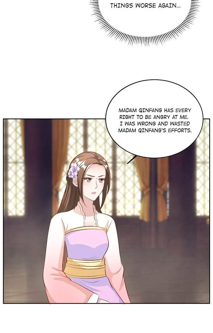 Shock the Imperial Palaces Chapter 113 page 23 - 