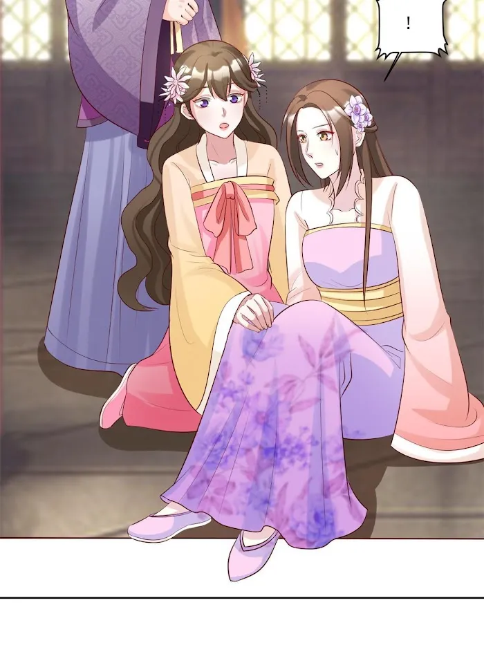 Shock the Imperial Palaces Chapter 113 page 10 - 