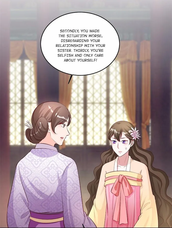 Shock the Imperial Palaces Chapter 114 page 18 - 