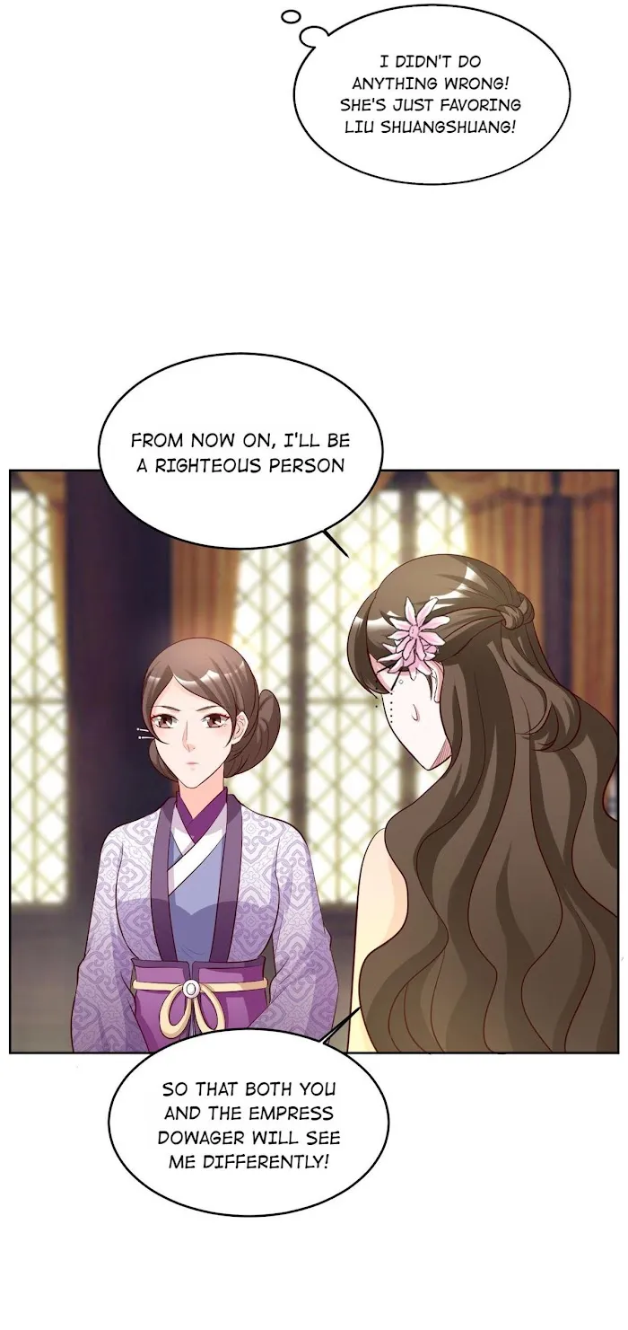 Shock the Imperial Palaces Chapter 114 page 21 - 