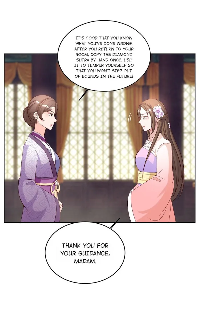 Shock the Imperial Palaces Chapter 114 page 10 - 