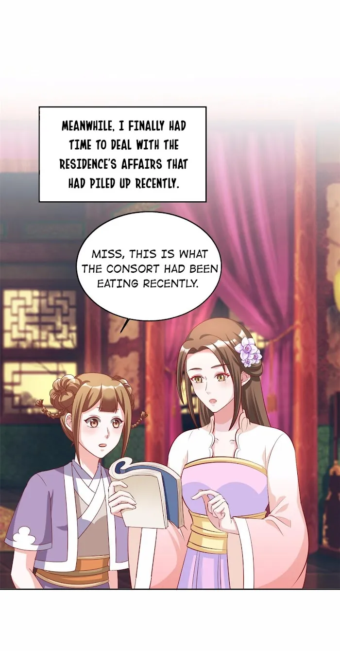 Shock the Imperial Palaces Chapter 115 page 16 - 