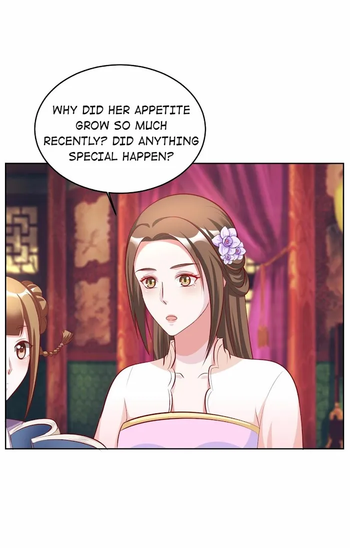 Shock the Imperial Palaces Chapter 115 page 17 - 