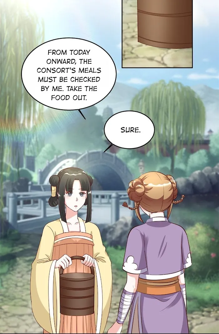 Shock the Imperial Palaces Chapter 115 page 22 - 