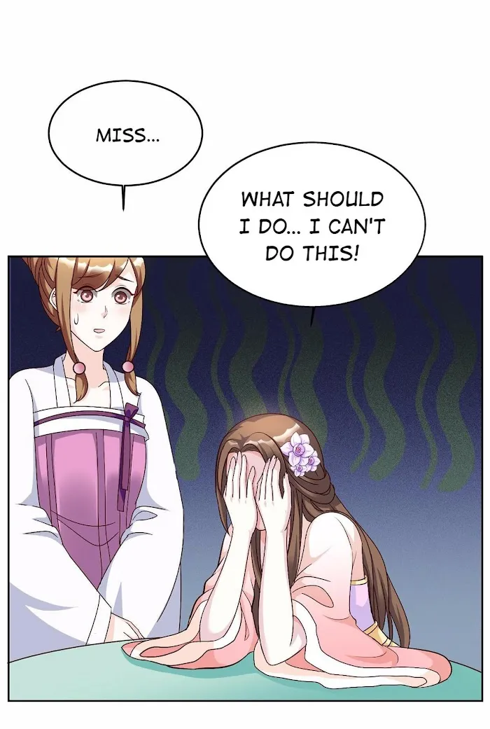 Shock the Imperial Palaces Chapter 115 page 28 - 