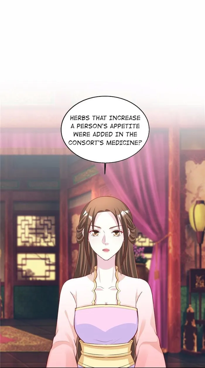 Shock the Imperial Palaces Chapter 116 page 2 - 