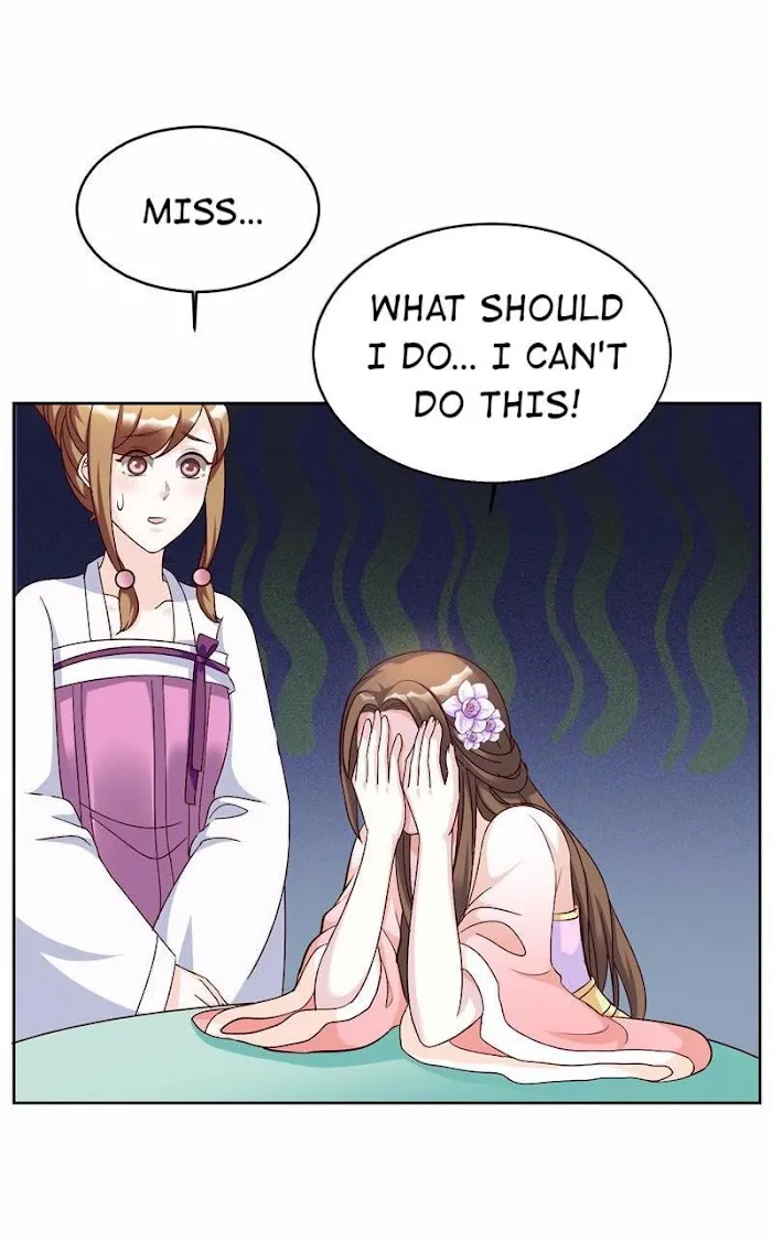 Shock the Imperial Palaces Chapter 116 page 17 - 