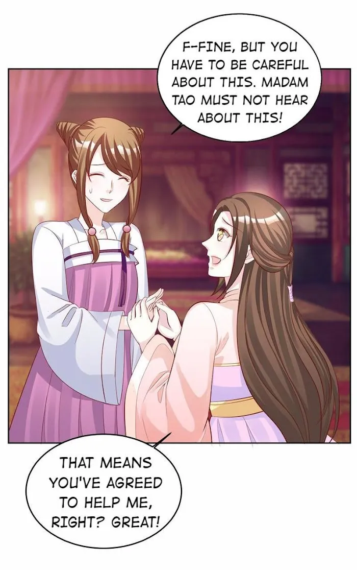 Shock the Imperial Palaces Chapter 116 page 20 - 