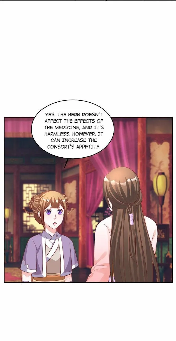 Shock the Imperial Palaces Chapter 116 page 3 - 