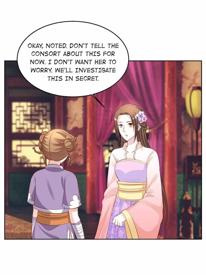 Shock the Imperial Palaces Chapter 116 page 4 - 