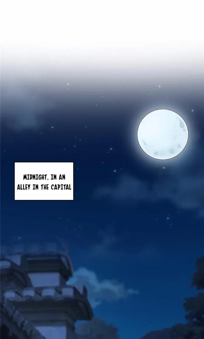 Shock the Imperial Palaces Chapter 117 page 2 - 