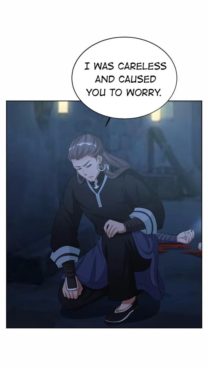 Shock the Imperial Palaces Chapter 117 page 14 - 