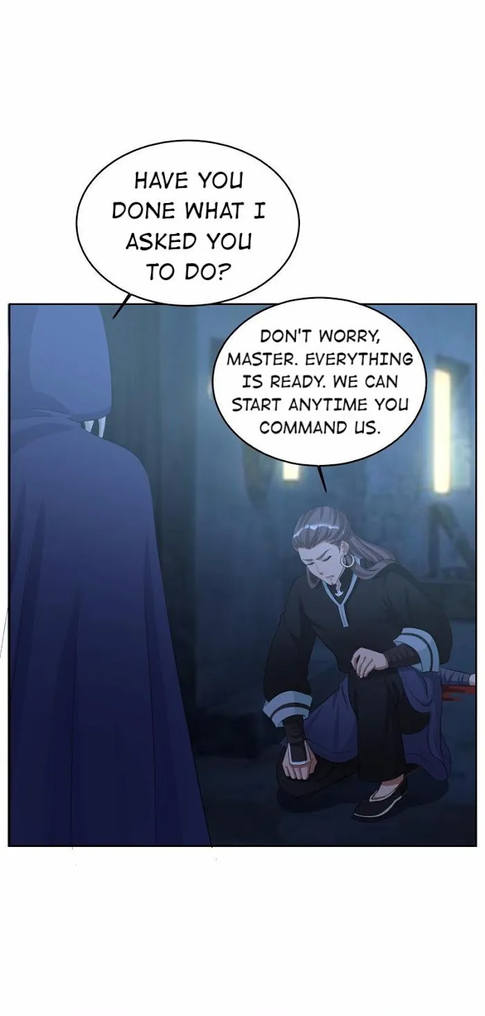 Shock the Imperial Palaces Chapter 117 page 16 - 