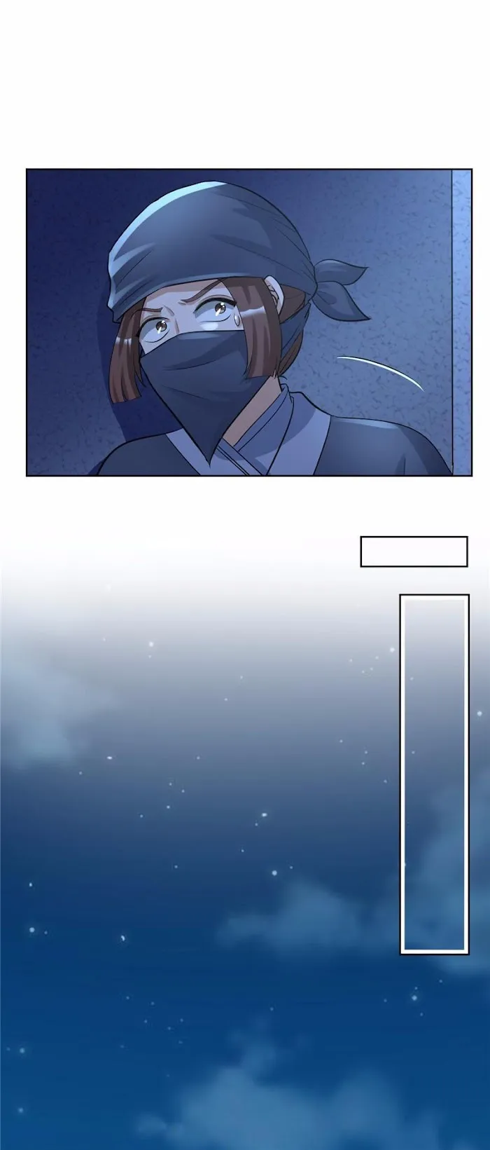 Shock the Imperial Palaces Chapter 117 page 20 - 