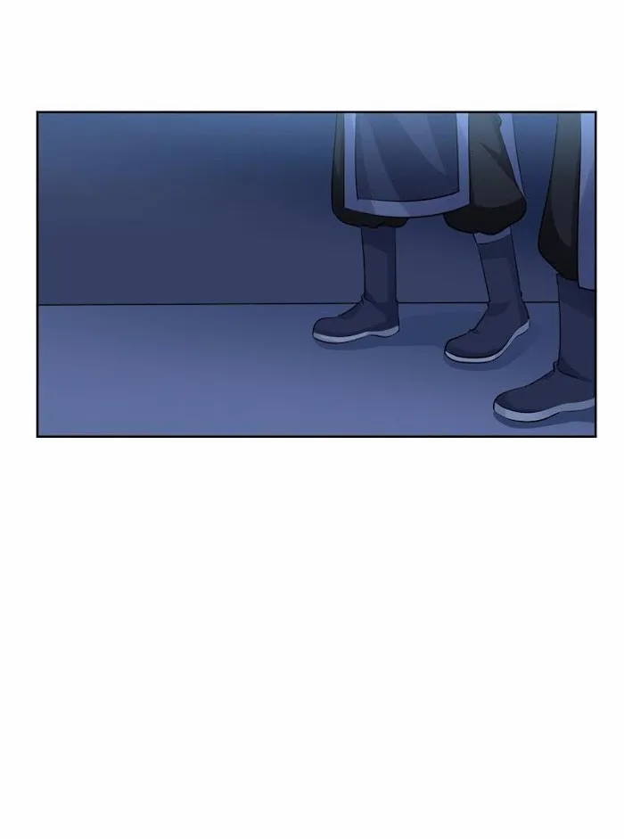 Shock the Imperial Palaces Chapter 117 page 5 - 