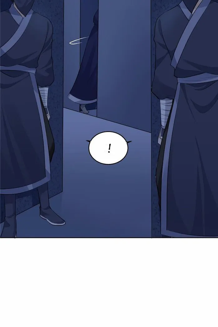 Shock the Imperial Palaces Chapter 117 page 7 - 