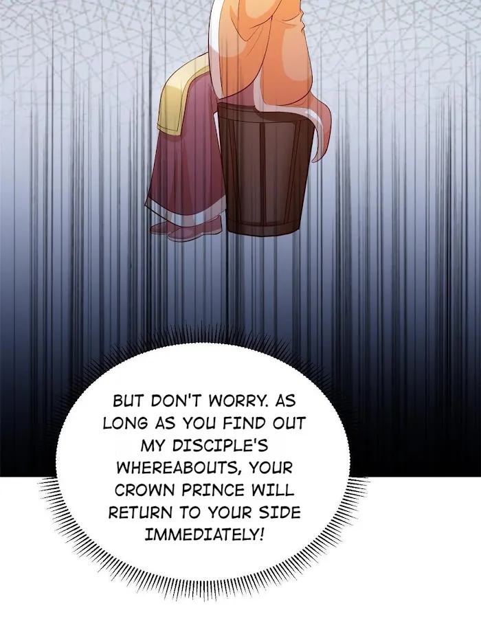 Shock the Imperial Palaces Chapter 118 page 12 - 
