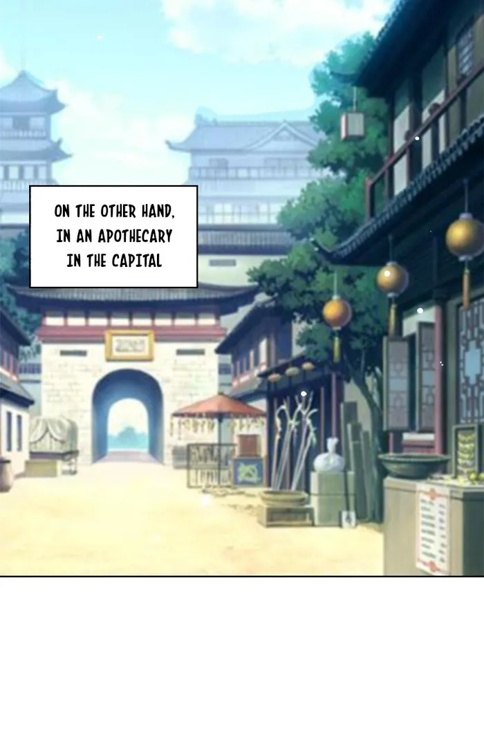 Shock the Imperial Palaces Chapter 118 page 15 - 