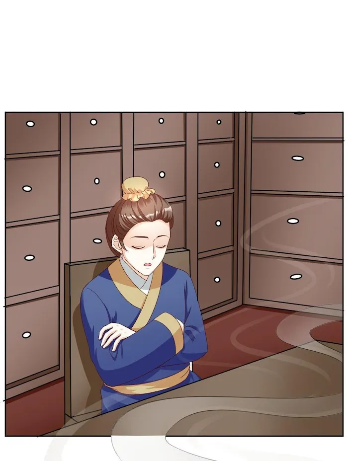 Shock the Imperial Palaces Chapter 118 page 16 - 