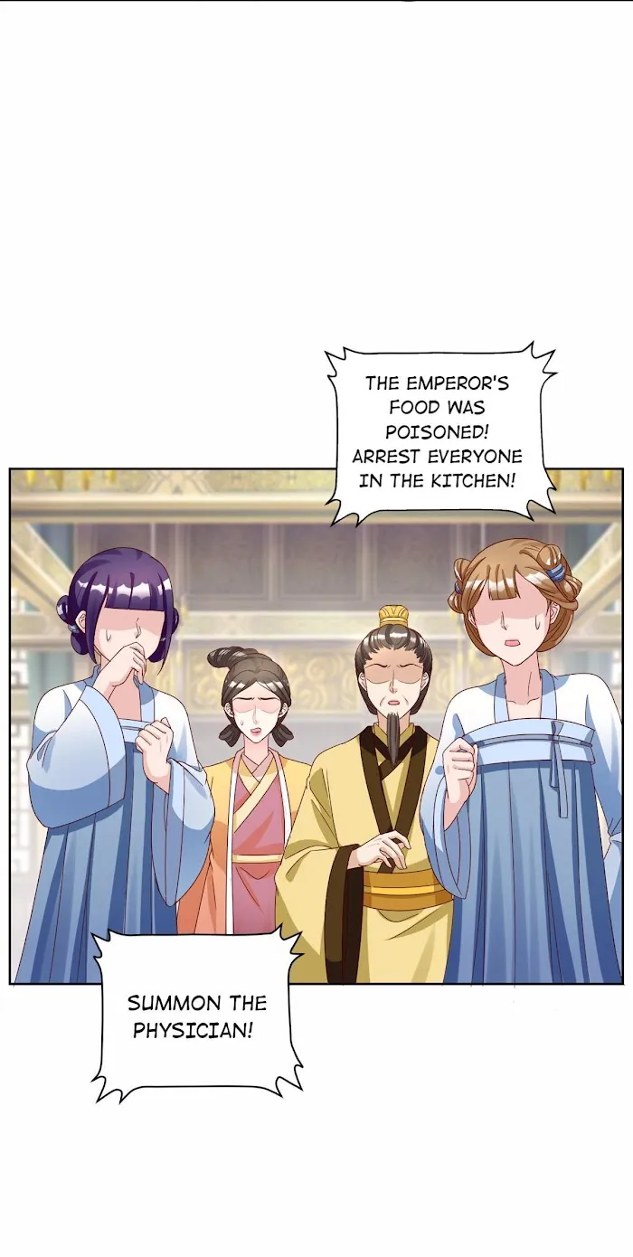 Shock the Imperial Palaces Chapter 118 page 3 - 