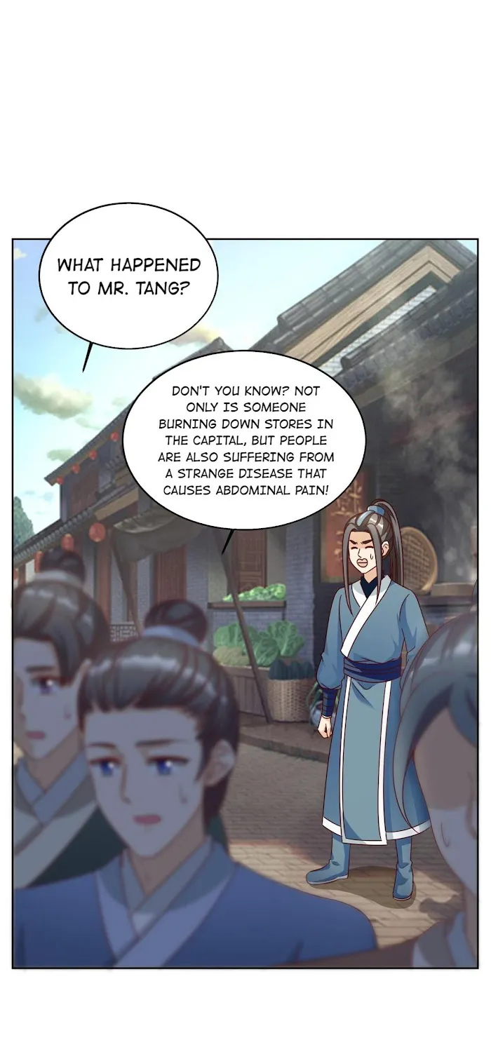 Shock the Imperial Palaces Chapter 118 page 25 - 