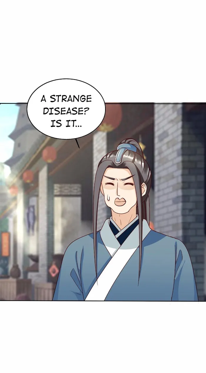 Shock the Imperial Palaces Chapter 118 page 26 - 