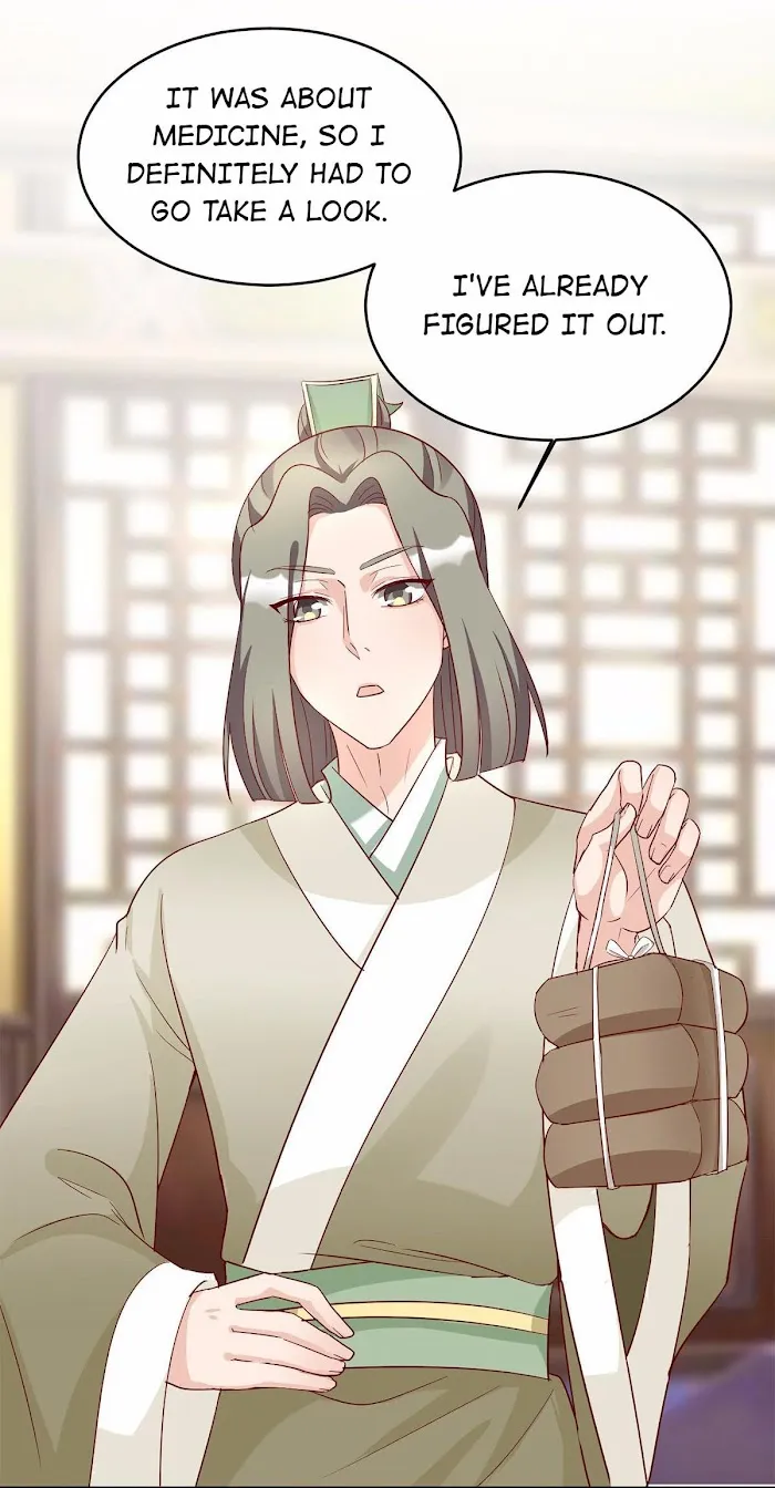 Shock the Imperial Palaces Chapter 118 page 28 - 