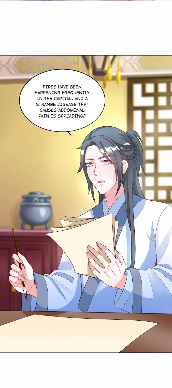 Shock the Imperial Palaces Chapter 119 page 2 - 