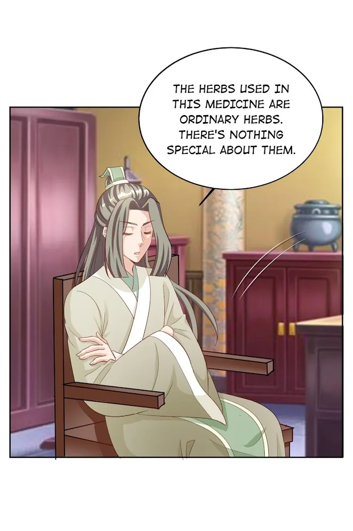 Shock the Imperial Palaces Chapter 119 page 13 - 