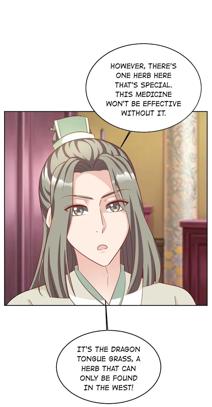 Shock the Imperial Palaces Chapter 119 page 14 - 