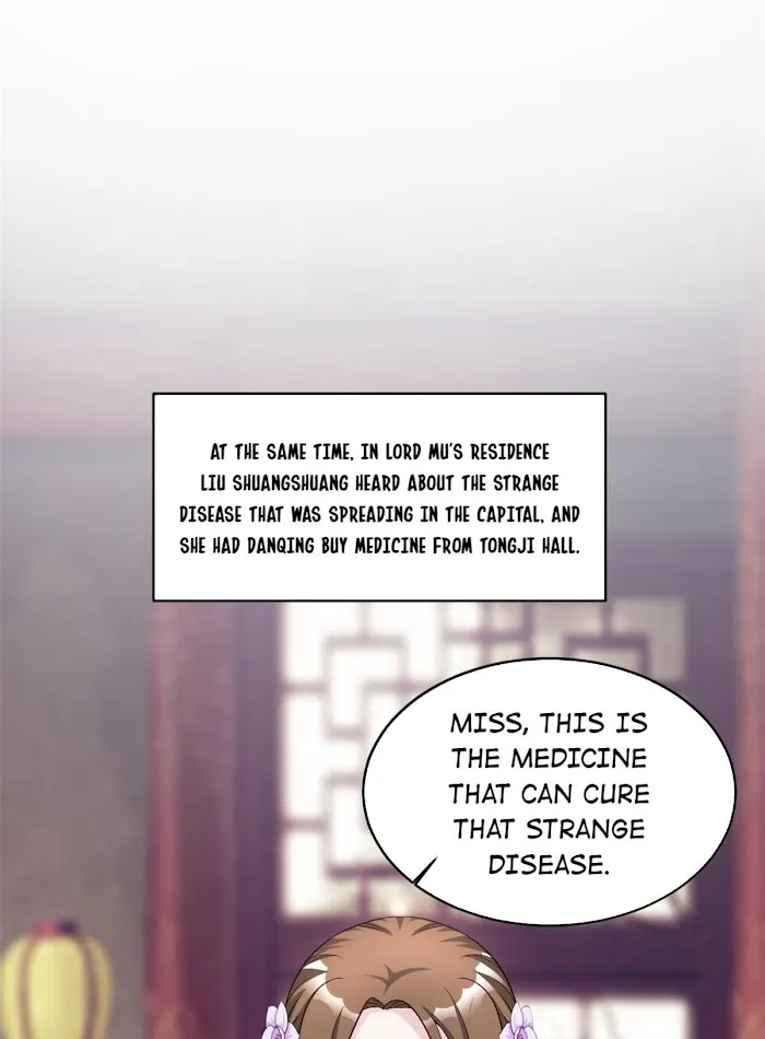 Shock the Imperial Palaces Chapter 119 page 16 - 