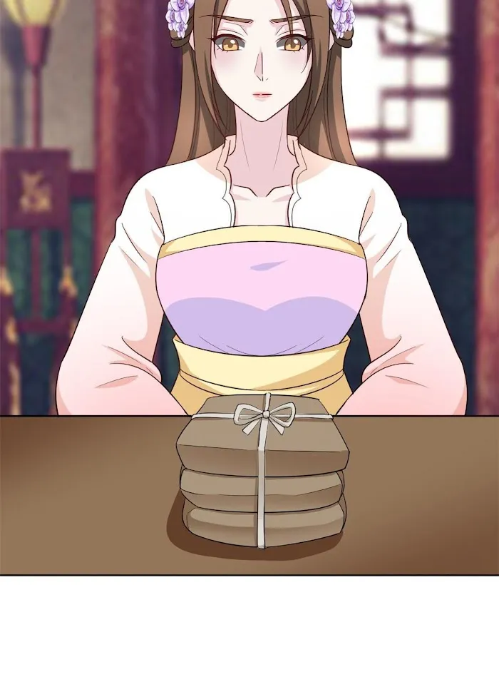Shock the Imperial Palaces Chapter 119 page 17 - 